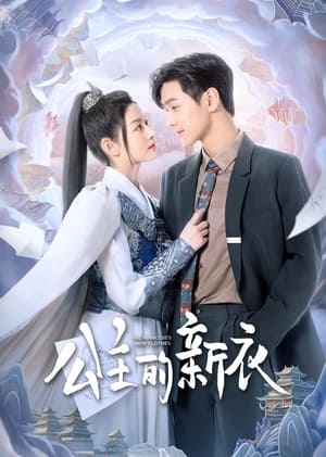 Nonton The Princess’s New Clothes (2023) Sub Indo