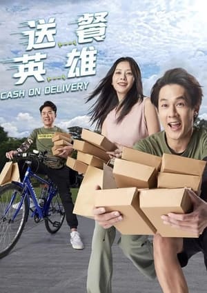 Nonton Cash On Delivery (2023) Sub Indo