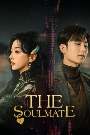 Nonton The Soulmate (2024) Sub Indo