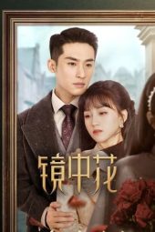 Nonton Film Flower in the Mirror (2024) Sub Indo