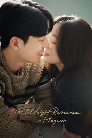 Nonton The Midnight Romance in Hagwon 2024 Sub Indo