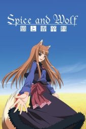 Nonton Film Spice and Wolf Season 2 (2008) Sub Indo