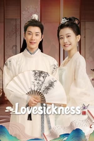 Nonton Lovesickness (2024) Sub Indo