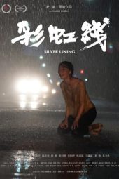 Nonton Film Silver Lining (2024) Jf Sub Indo