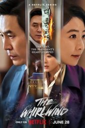 Nonton Film The Whirlwind 2024 Sub Indo