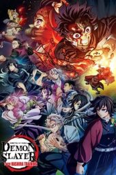 Nonton Film Demon Slayer: Kimetsu no Yaiba -To the Hashira Training (2024) Jf Sub Indo