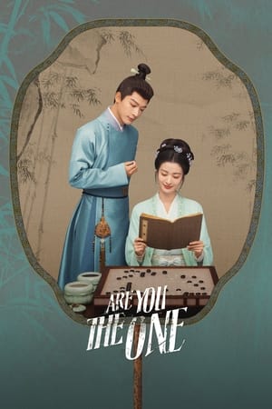 Nonton Are You The One (2024) Sub Indo