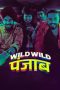 Nonton Film Wild Wild Punjab (2024) Jf Sub Indo