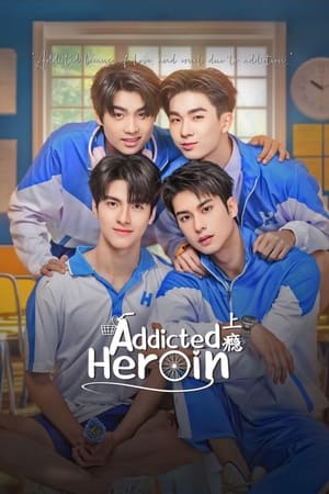 Nonton Addicted Heroin (2024) Sub Indo