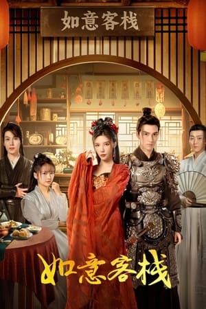 Nonton The Flower of Lust (2024) Sub Indo