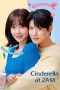 Nonton Film Cinderella at 2AM 2024 Sub Indo