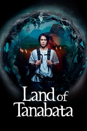 Nonton Land of Tanabata (2024) Sub Indo