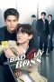 Nonton Film Bad Guy My Boss (2024) + Special Episode Sub Indo Nonton Film Bad Guy My Boss (2024) + Special Episode Sub Indo
