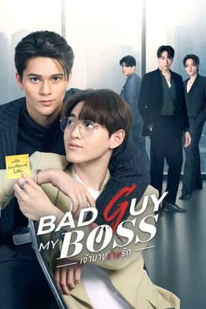 Nonton Bad Guy My Boss (2024) + Special Episode Sub Indo
