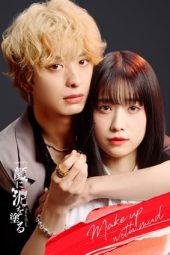 Nonton Film Make Up with Mud 2024 Sub Indo