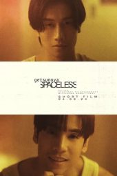 Nonton Film Spaceless 2024 Jf Sub Indo