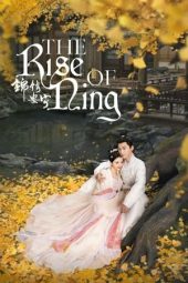 Nonton Film The Rise of Ning (2024) Sub Indo