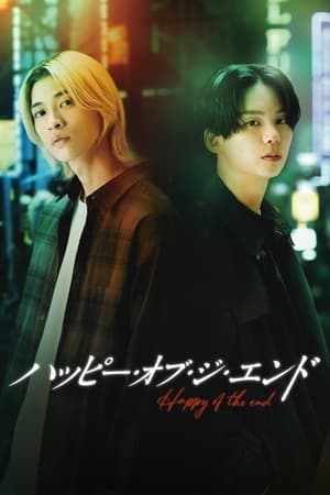 Nonton Happy of the End (2024) Sub Indo