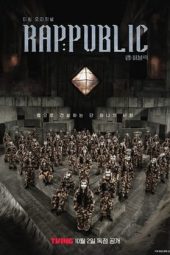 Nonton Film RAP:PUBLIC 2024 Sub Indo Nonton Film RAP:PUBLIC 2024 Sub Indo