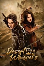 Nonton Film Desert Whispers 2024 Sub Indo