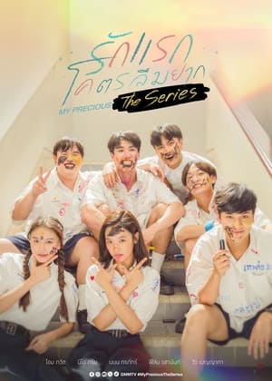 Nonton My Precious The Series (2024) Sub Indo