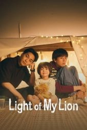 Nonton Film Light of My Lion 2024 Sub Indo
