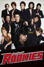 Nonton Film Rookies 2024 Sub Indo