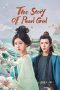 Nonton Film The Story of Pearl Girl 2024 Sub Indo Nonton Film The Story of Pearl Girl 2024 Sub Indo