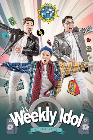 Nonton Weekly Idol 2024 Sub Indo