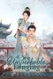 Nonton Film Unspeakable Longing 2024 Sub Indo Nonton Film Unspeakable Longing 2024 Sub Indo