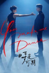 Nonton Film You Make Me Dance 2021 Sub Indo