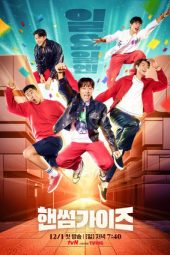 Nonton Film Handsome Guys 2024 Sub Indo