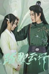 Nonton Film Love and Deceit 2023 Sub Indo