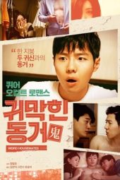 Nonton Film Weird Housemates 2017 Sub Indo