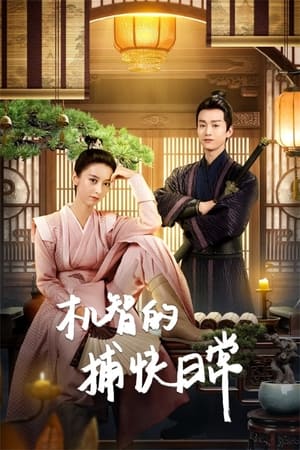 Nonton Smart Constable Chronicles 2023 Sub Indo