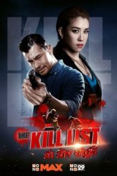 Nonton Film The Kill List 2020 Sub Indo