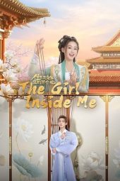 Nonton Film The Girl Inside Me 2024 Sub Indo