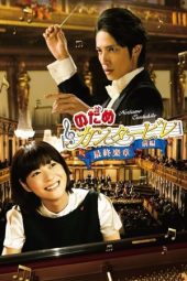 Nonton Film Nodame Cantabile: The Movie I 2009 Sub Indo