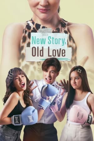 Nonton Club Friday The Series Hot Love Issue New Story Old Love 2024 Sub Indo