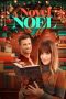 Nonton Film A Novel Noel 2024 JF Sub Indo