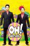 Nonton Film Oh! Brothers 2003 Sub Indo Nonton Film Oh! Brothers 2003 Sub Indo