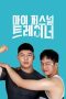 Nonton Film My Personal Trainer 2019 Sub Indo Nonton Film My Personal Trainer 2019 Sub Indo