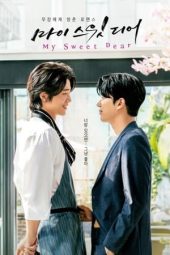 Nonton Film My Sweet Dear 2021 Sub Indo