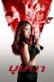 Nonton Film The Secret Weapon 2021 Sub Indo Nonton Film The Secret Weapon 2021 Sub Indo