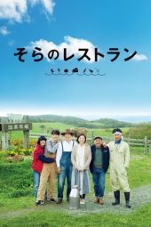 Nonton Film Restaurant from the Sky 2019 Sub Indo