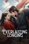 Nonton Film Everlasting Longing 2024 Sub Indo Nonton Film Everlasting Longing 2024 Sub Indo