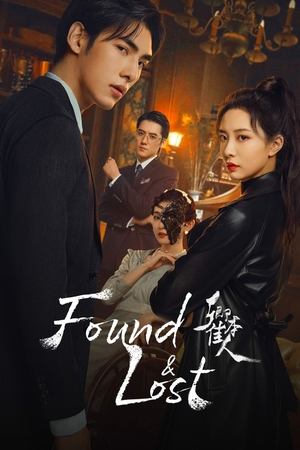 Nonton Found & Lost 2024 Sub Indo