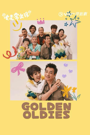 Nonton Golden Oldies 2025 Sub indo Sub Indo