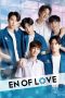 Nonton Film En of Love 2020 Sub Indo