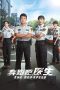 Nonton Film The Top Speed 2024 Sub Indo Nonton Film The Top Speed 2024 Sub Indo